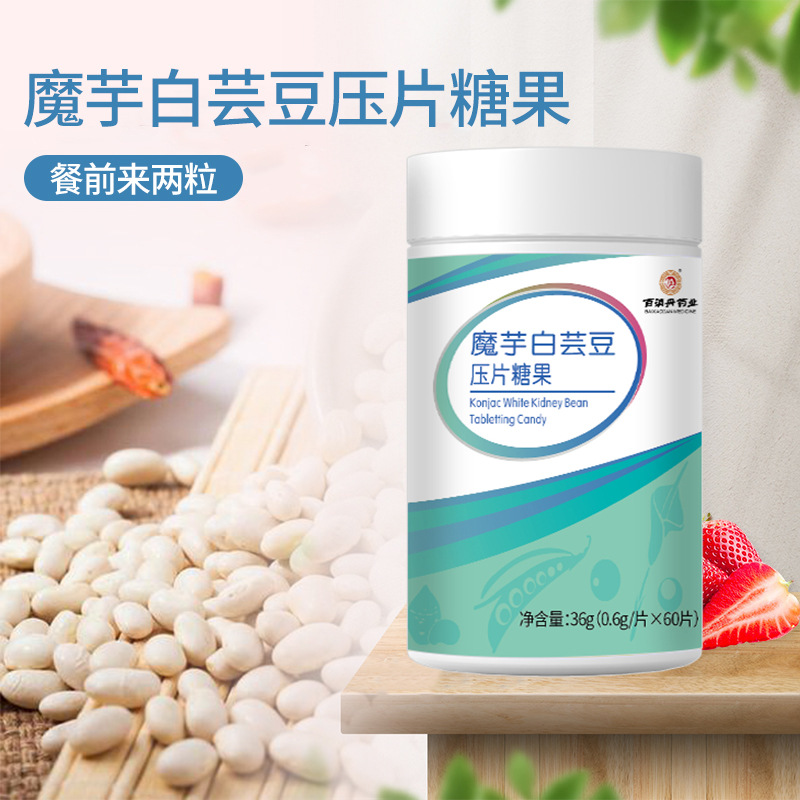 河南恩松醫(yī)藥科技有限公司