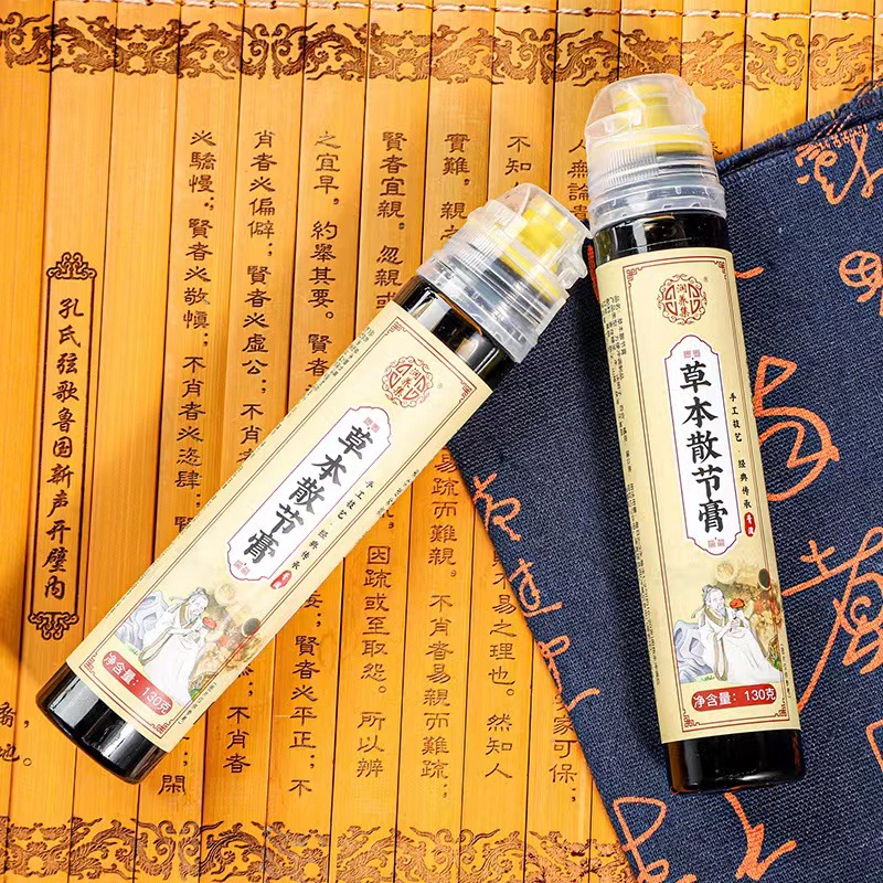 散結膏定制貼牌代加工,快來了解下