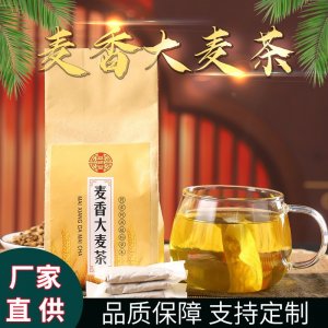 麥香大麥茶oem代用茶貼牌定制 麥香大麥茶oem代用茶貼牌定制