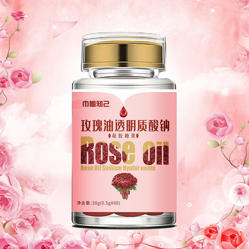 安徽譽舒生物科技有限公司