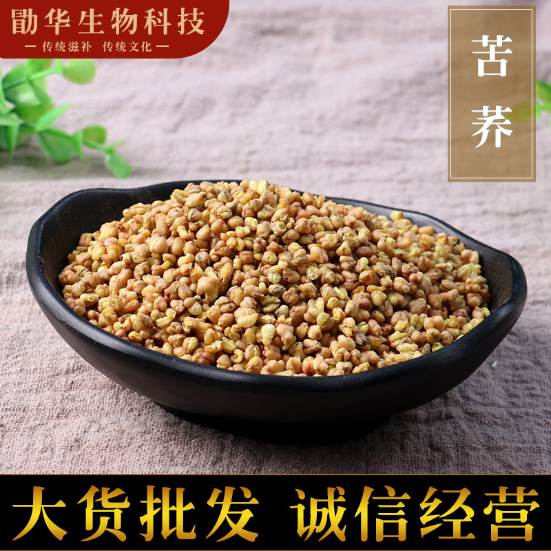 亳州市勖華生物科技有限公司