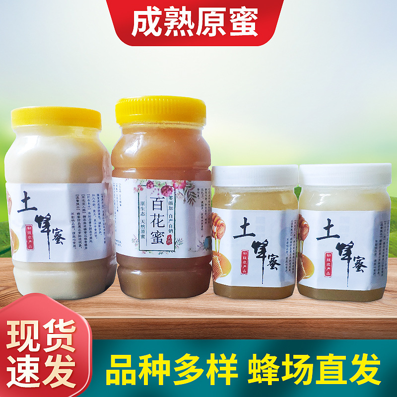 亳州市滕王藥業有限責任公司