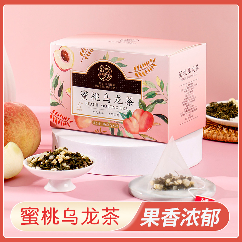 蜜桃烏龍茶 三角茶包怎么加工?一起來看看蜜桃烏龍茶 三角茶包代加工廠生產全過程