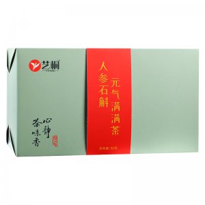 精品五寶茶一站式貼牌代工 精品五寶茶一站式貼牌代工