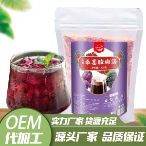 安徽廣譽美健康產業發展有限公司