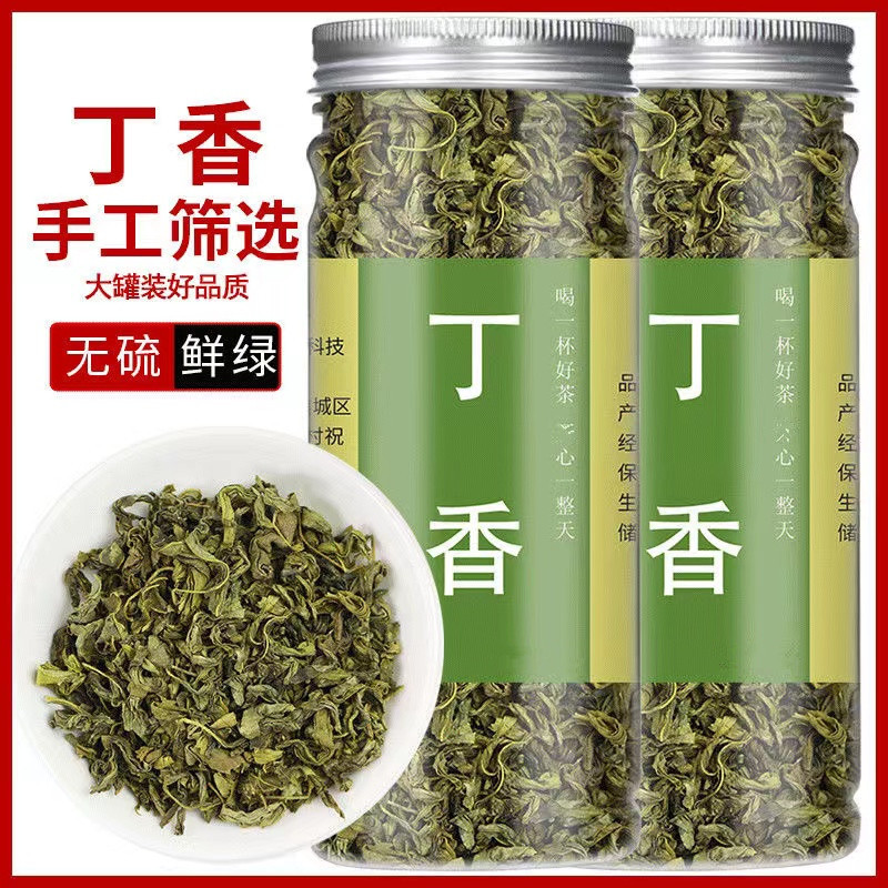 亳州市花君子生物科技有限公司