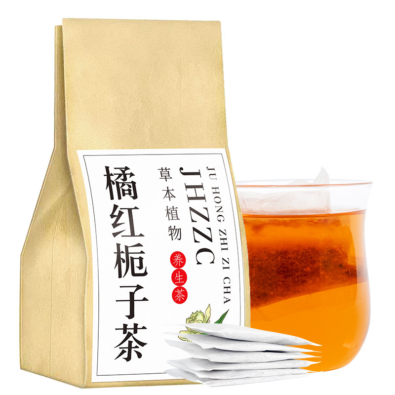 橘紅梔子袋泡茶oem貼牌,推薦您試試