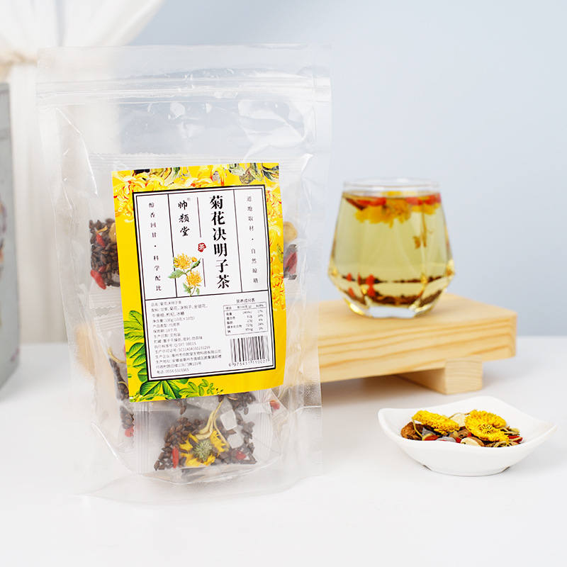 菊花決明子茶貼牌代加工,質優價廉