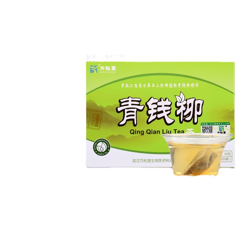 萬松堂青錢柳茶加工-萬松堂青錢柳茶oem代加工生產基地