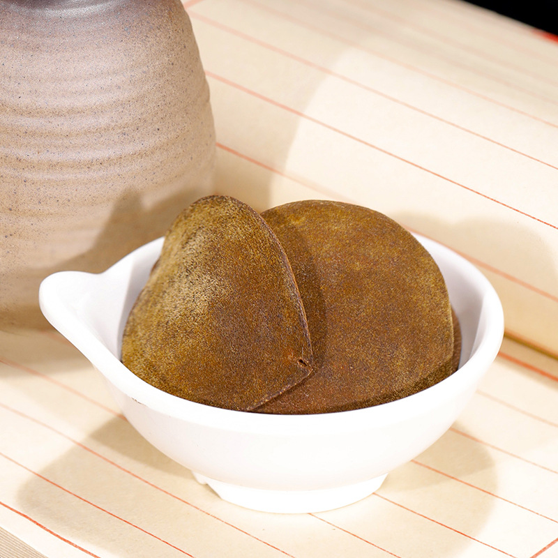 化州市萬添生物科技發展有限公司