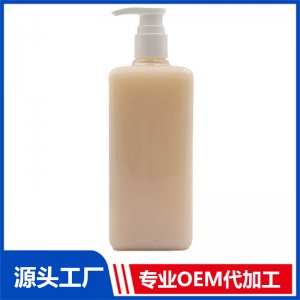 靚膚霜OEM/ODM代加工貼牌源頭廠家