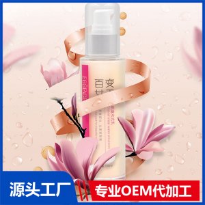 晶澈水光乳OEM/ODM代加工貼牌源頭廠家