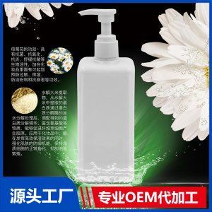洋甘菊保濕滋養(yǎng)霜OEM/ODM代加工貼牌源頭廠家
