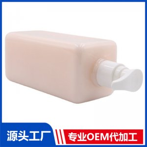 紅石榴美肌乳滋潤水OEM/ODM代加工貼牌源頭廠家