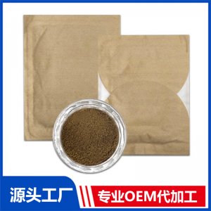 熱敷貼OEM/ODM代加工貼牌源頭廠家
