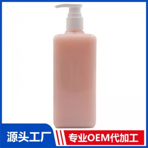 靚膚乳OEM/ODM代加工貼牌源頭廠家