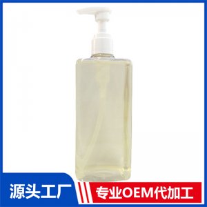 洋甘菊精華原液OEM/ODM代加工貼牌源頭廠家