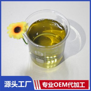 中藥洗液OEM/ODM代工貼牌源頭廠家