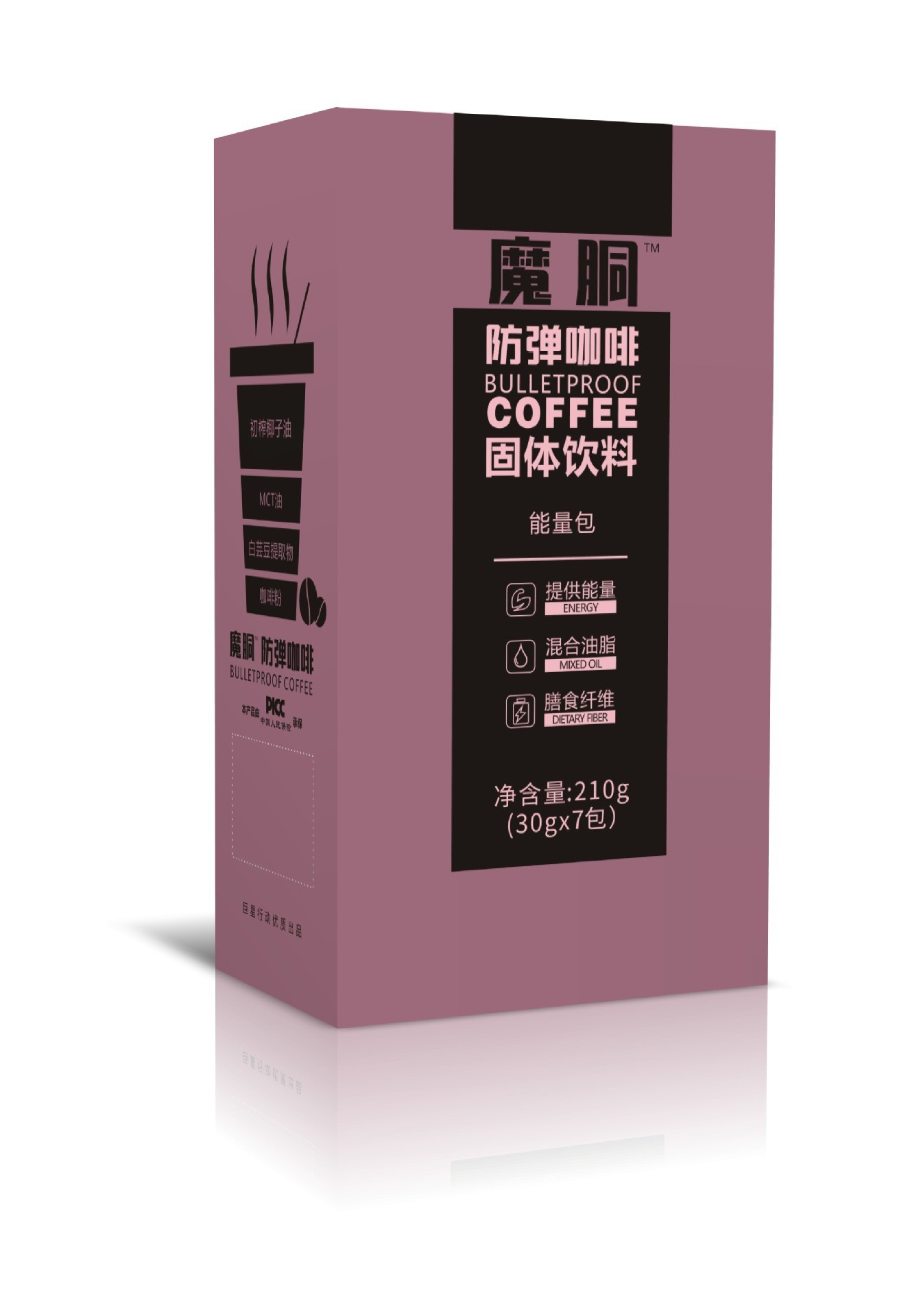 阜陽市乾璽生物科技有限公司