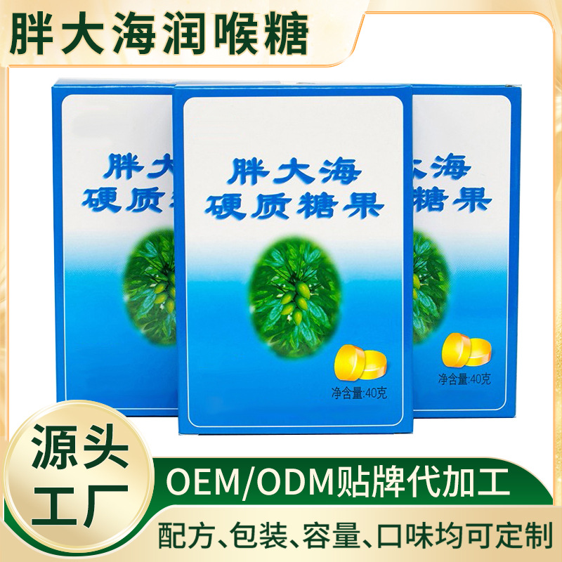 儷茁(廈門)生物科技有限公司