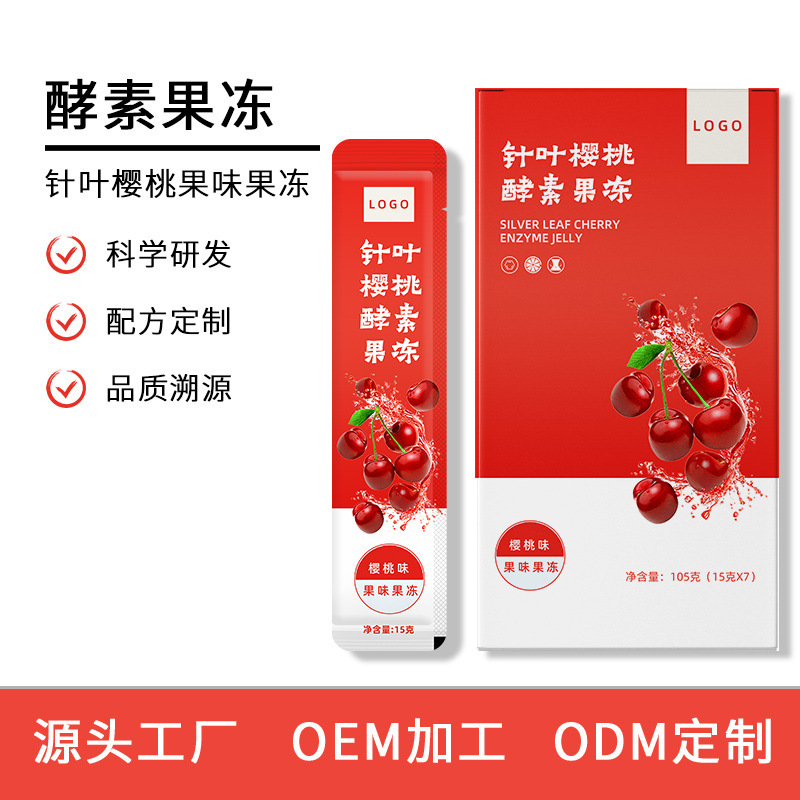 廈門呔美樂健康科技有限公司