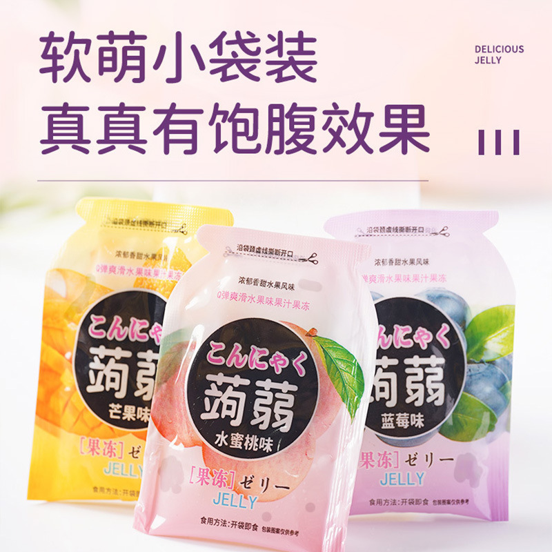 益盟(漳州)生物技術(shù)有限公司