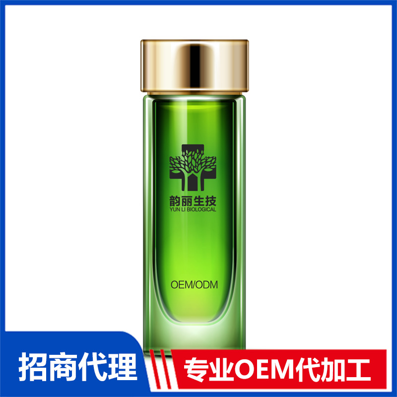 精華液代加工 精華OEM貼牌定制