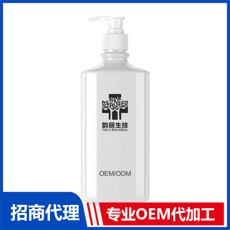 乳液OEM代加工 乳液貼牌定制