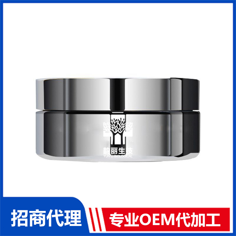 韻麗白松露涂抹魔鏡面膜oem代加工 補水面膜保濕玻尿酸泥膜廠家