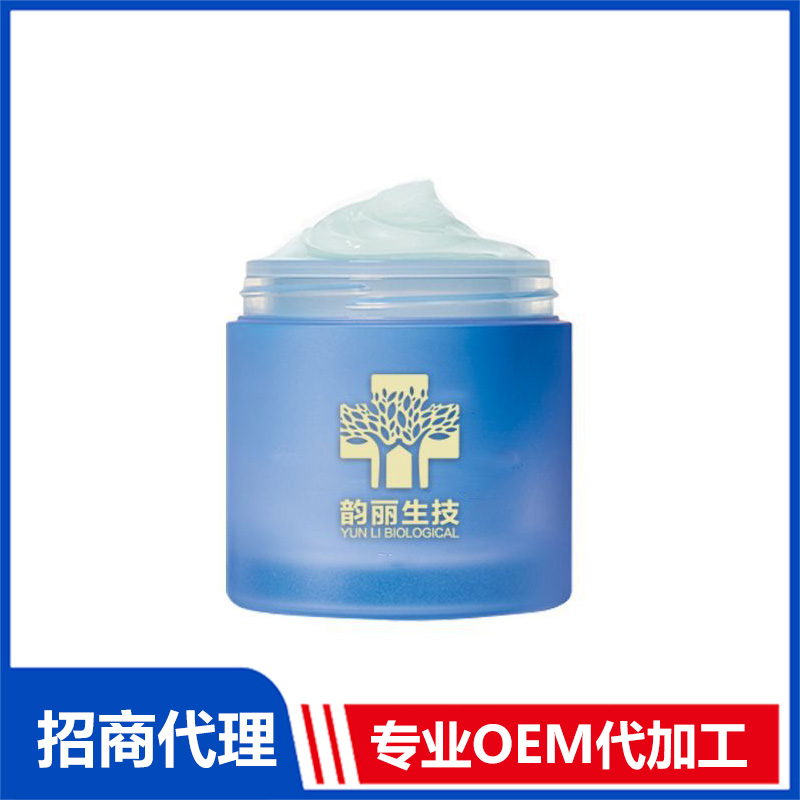 韻麗二裂酵母睡眠面膜OEM代加工 補水涂抹免洗爆水面膜加工廠家