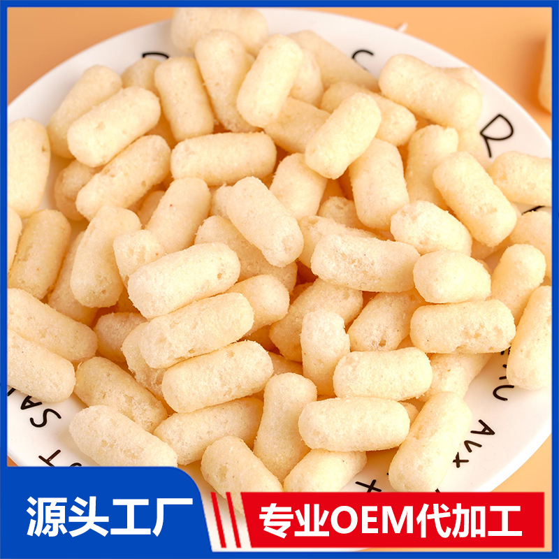 兒童零食源頭工廠,提供定制、研發、包裝設計、營銷全案服務