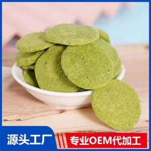 兒童零食OEM/ODM凍干小米餅口味造型可定制