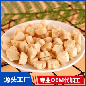 水果溶豆OEM/ODM兒童零食貼牌代加工廠家
