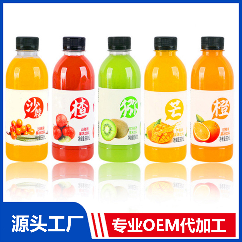 線上 500ML女性蔓越莓富鐵果汁飲品加工膠原蛋白沙棘果汁貼牌廠家