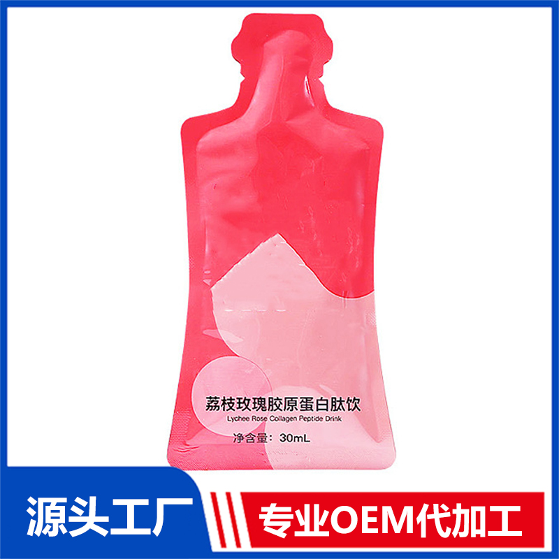 荔枝玫瑰膠原蛋白肽口服液代加工蘋果桑葚山楂果醋植物飲料oem