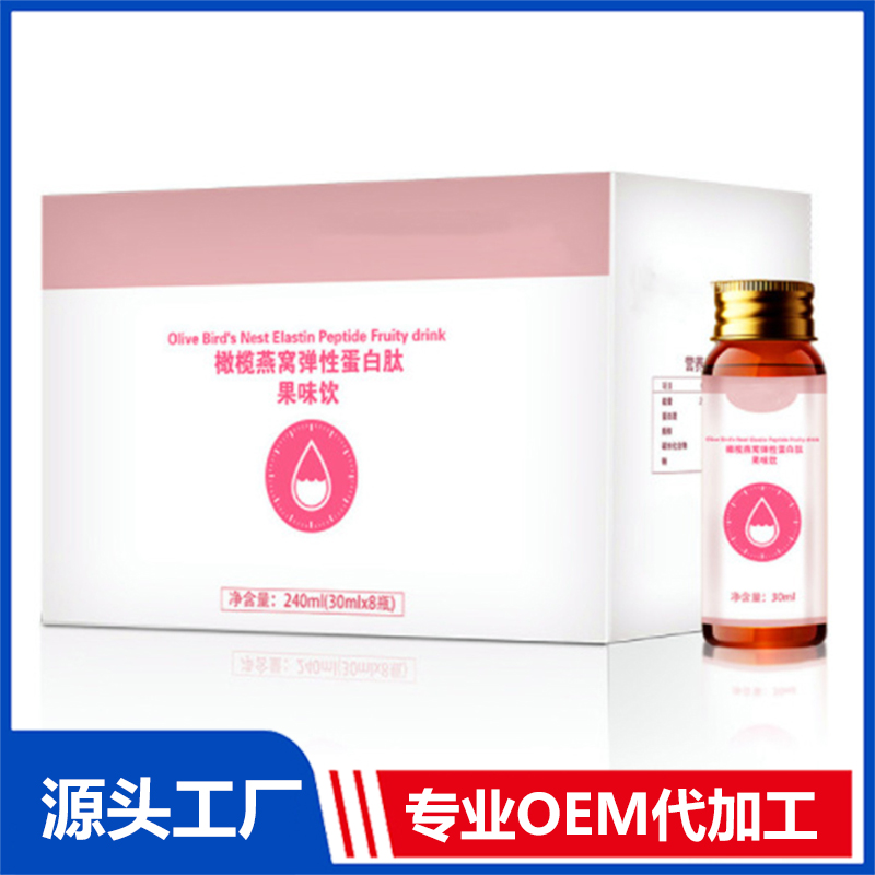 新品 紅豆薏苡仁紅參液態飲品ODM貼牌紫蘇薄荷植物飲料生產加工