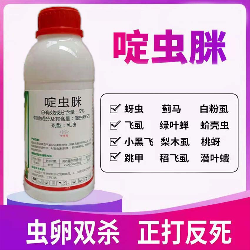 周口市先達化工有限公司