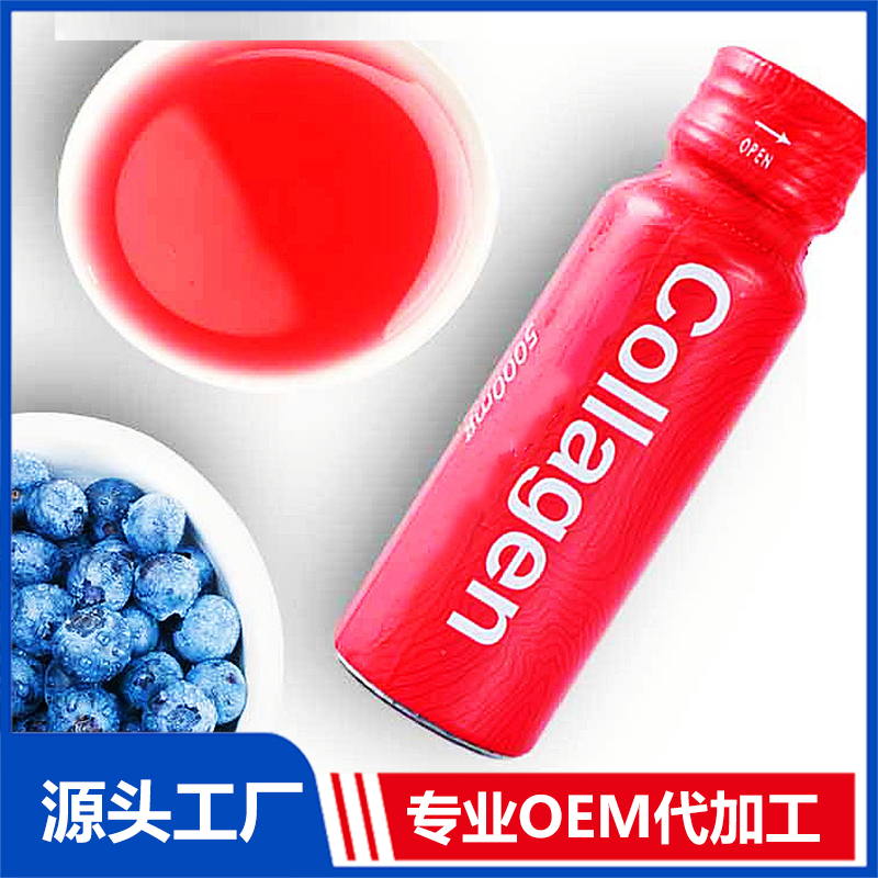 線上 膠原三肽果蔬植物飲品生產(chǎn)雪蓮提取物彈性蛋白飲品合作廠家