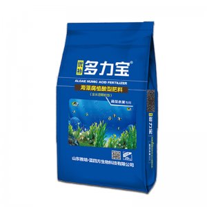 壽光市恒邦肥業(yè)有限公司