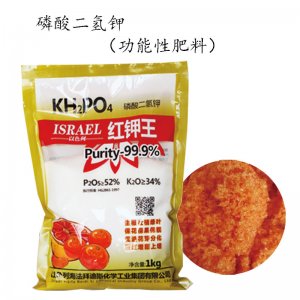 法功能肥料紅鉀王 花芽分化生根壯梢 農(nóng)肥海法葉面肥高磷高鉀肥貼牌定制代加工