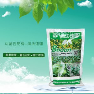 海法速硼沖施肥促花芽分化果蔬肥全水溶農(nóng)用肥海法水溶葉面肥硼肥OEM/ODM定制代加工