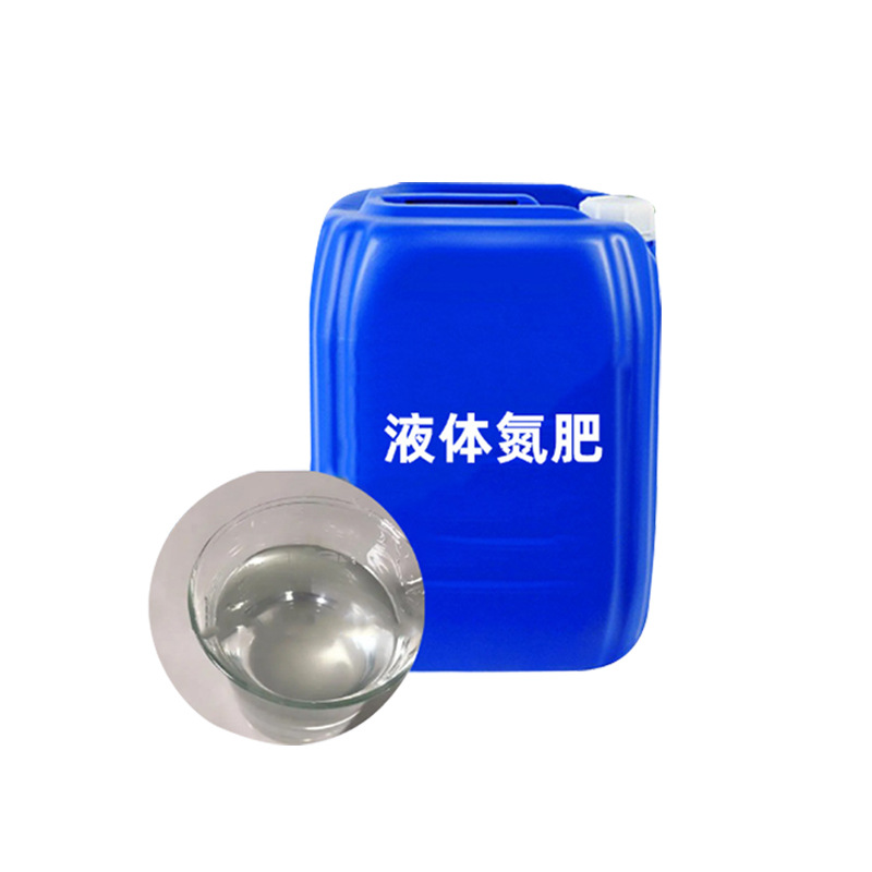 山東光遠(yuǎn)化工有限公司