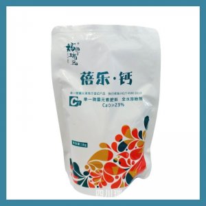 單一元素肥料全水溶性肥料速溶高效吸收OEM代加工