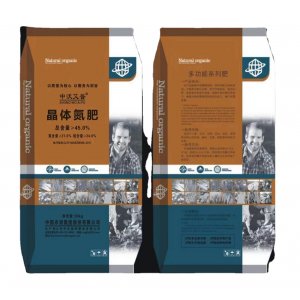 農業晶體氮肥21氮 全水溶可噸包可換包裝OEM代加工