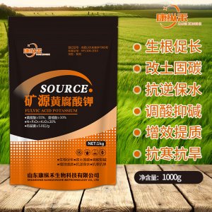 山東康縱禾生物科技有限公司