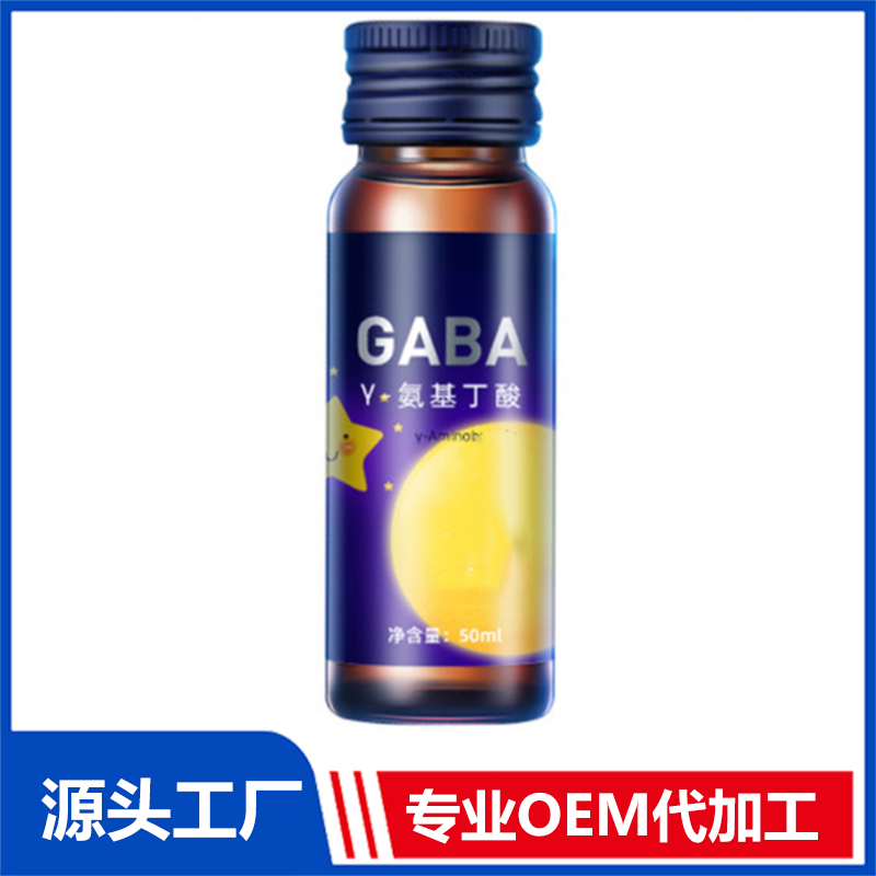 山楂雞內(nèi)金山藥發(fā)酵飲品OEM檸檬葛根甘草植物飲料貼牌代加工廠