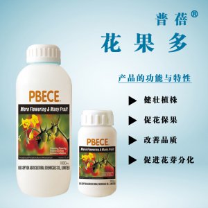 高磷高鉀功能肥 膨果增甜微量元素肥料代加工貼牌OEM/ODM