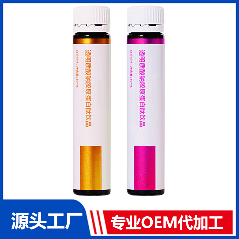 山楂雞內(nèi)金山藥發(fā)酵飲品專業(yè)OEM定制蘋果諾麗果綜合酵素飲廠家