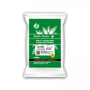 海法大量元素高氮水溶肥30-10-10無殘留沖施滴灌農(nóng)用肥復(fù)合肥料OEM/ODM定制代加工