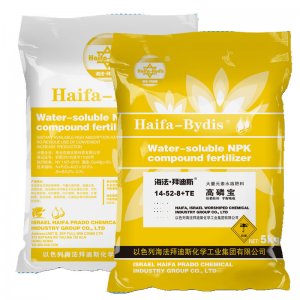 海法大量元素水溶肥 作物中后期追肥促花生根 大量元素高磷水溶肥可OEM/ODM代工